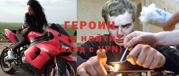 a pvp Богородск